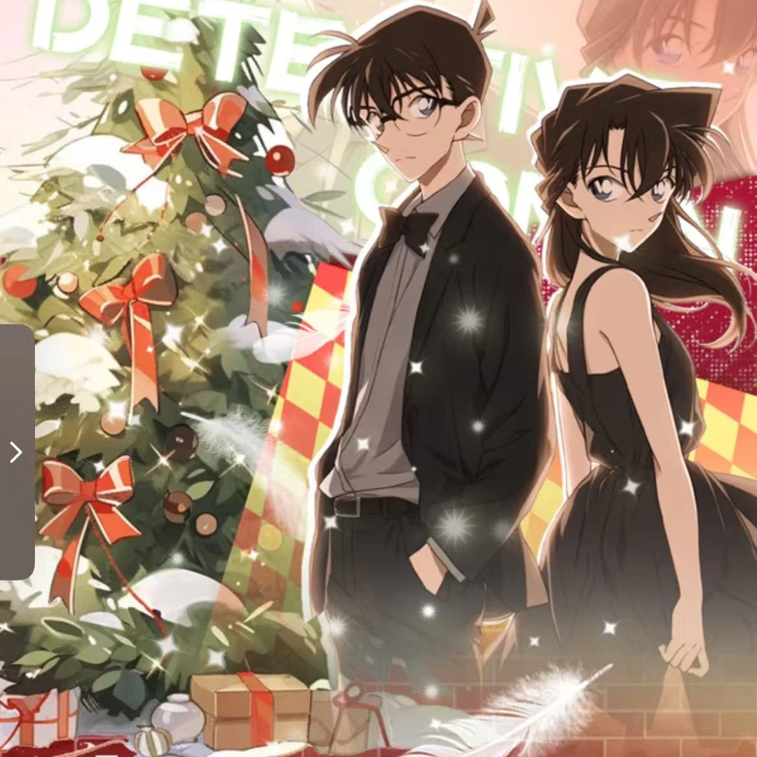 （强娶）冬日微光第一弹徽章系列 名侦探柯南吧唧收藏【默认待拆】