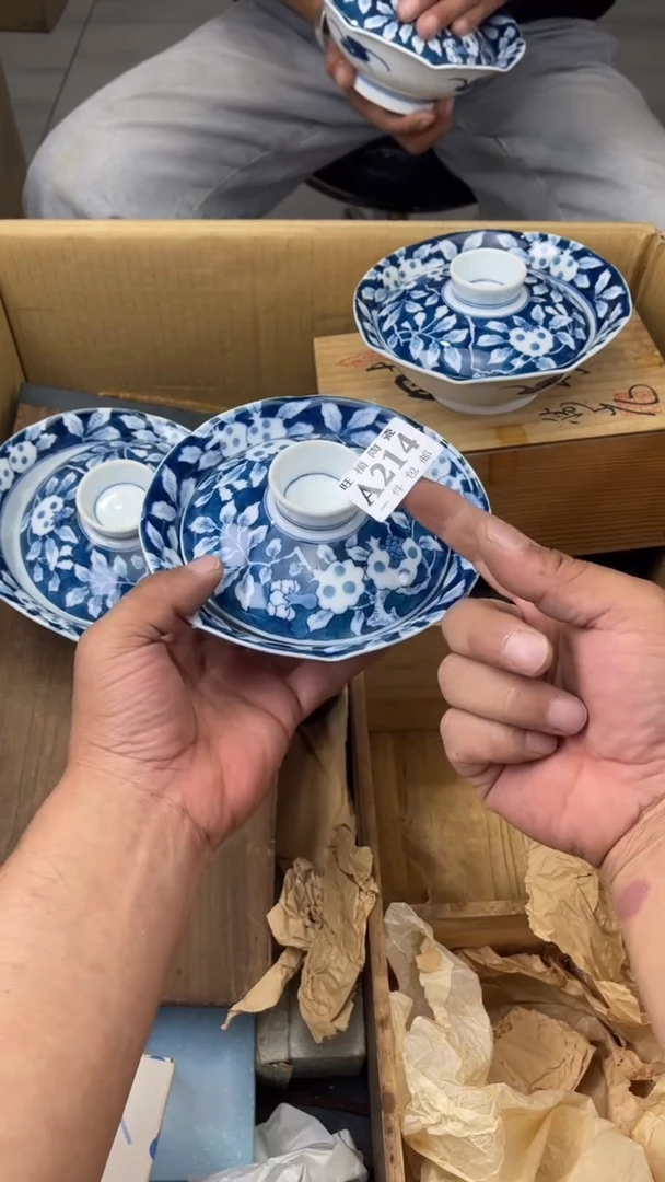 瓷片好***乐旺福家陶瓷一号商品