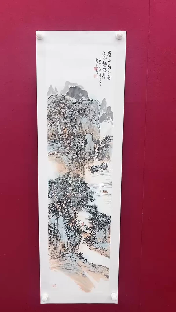 国画汤老师绘画作品 带荣宝斋宁波证书 山水一幅