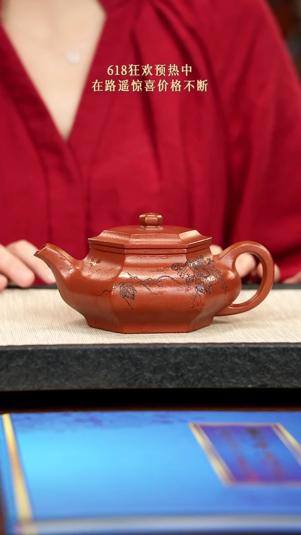 茶壶紫砂回*家紫砂紫砂紫砂