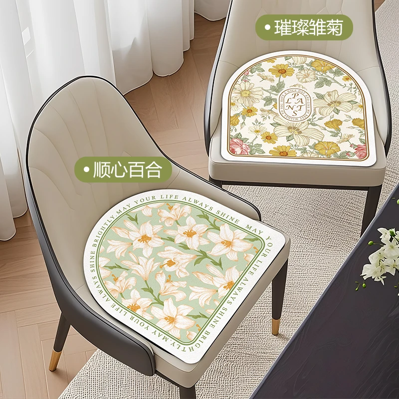 冰丝坐垫马蹄形椅垫屁垫椅子垫凳子餐桌座垫防滑餐椅垫子夏季冰凉