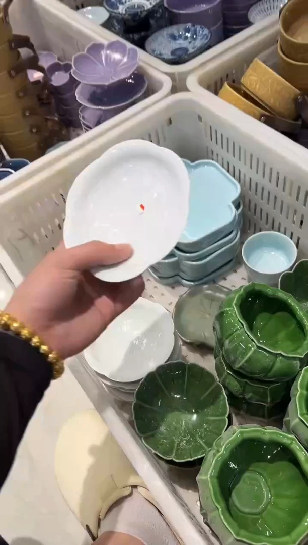 瓷片微瑕商品，介意勿拍