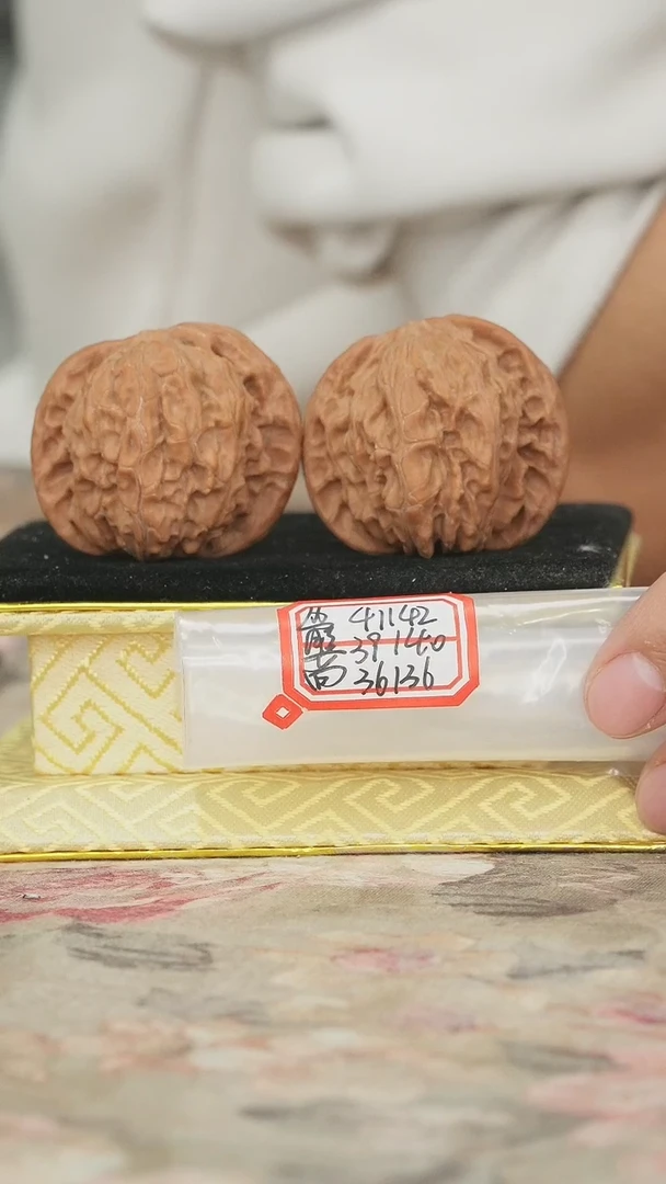 把件文玩核桃磨盘