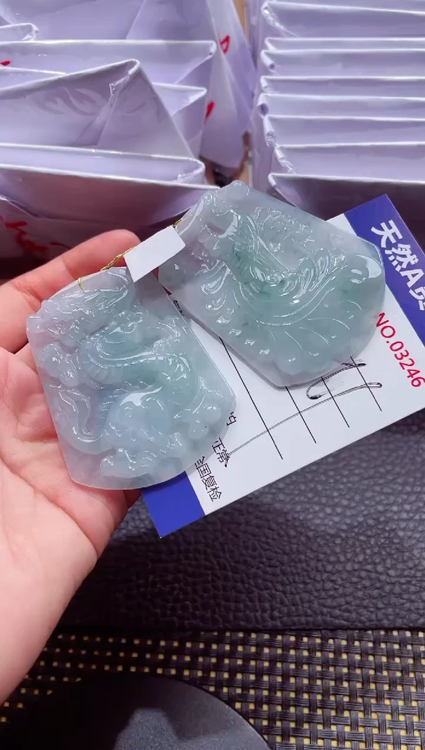 未镶嵌挂件翡翠20251218
