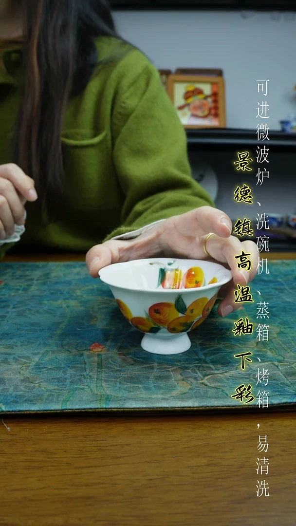 摆件陶瓷景德镇高温瓷（高脚花口杯）