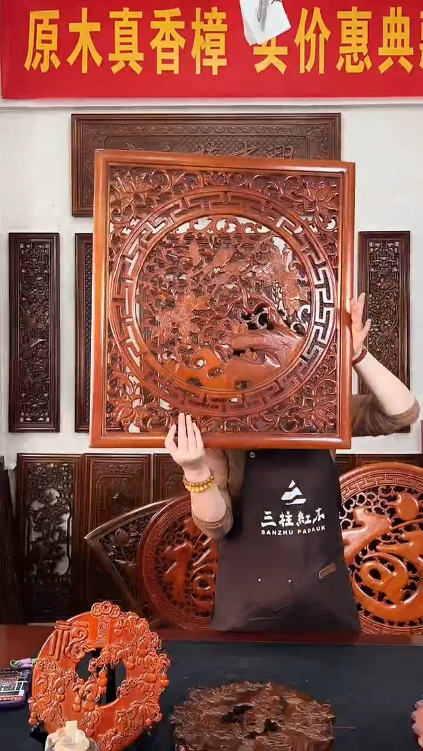 香樟木木雕款喜上眉梢