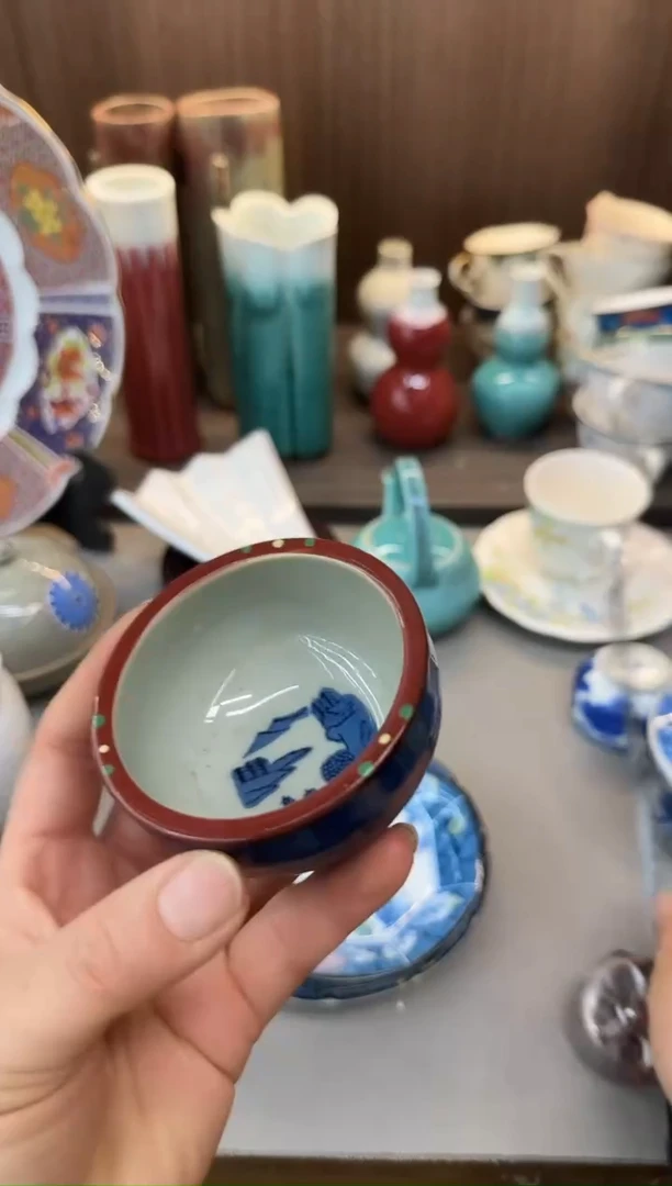 茶盏小****几瓷器瓷器瓷器瓷器