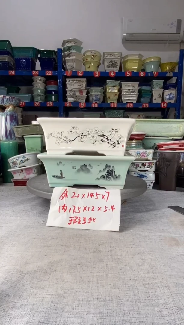 253115瑕疵两只马槽