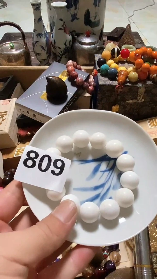 瓷片左**缘瓷瓷瓷瓷瓷瓷瓷瓷瓷