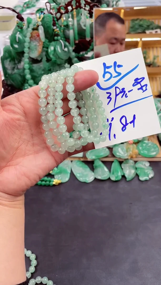 【闪购商品】石英质玉1未镶嵌高冰非洲翠