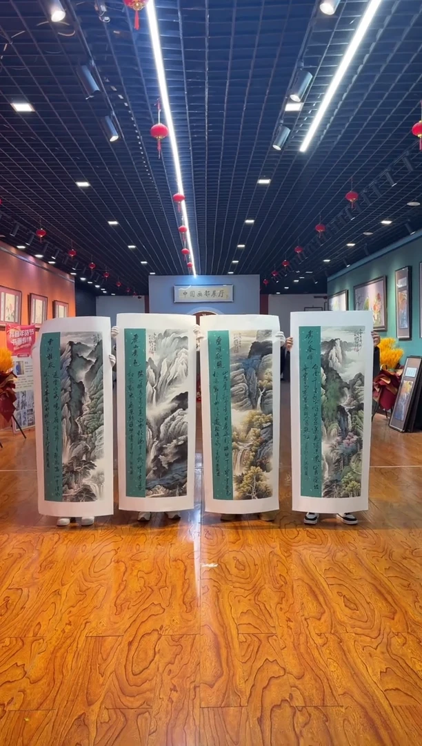 【闪购商品】国画孙桂国老师字画带亲笔合影证书19-134