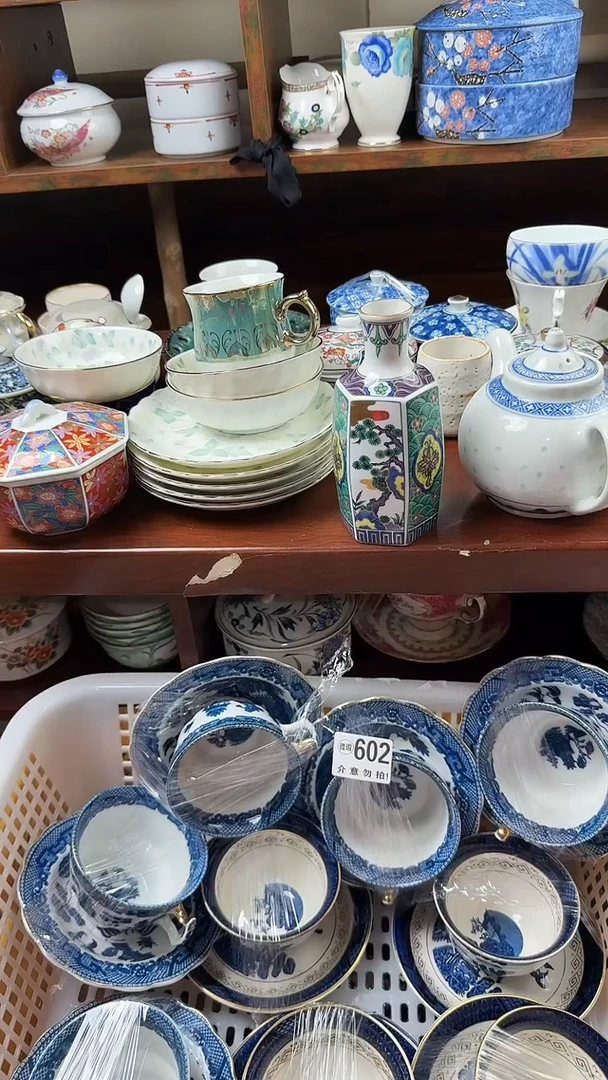 摆件陶海**范小琪工艺品店微瑕介意莫拍