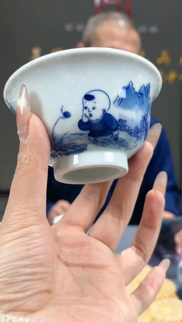 【闪购商品】官窑瓷画院866官窑瓷画院童子压手