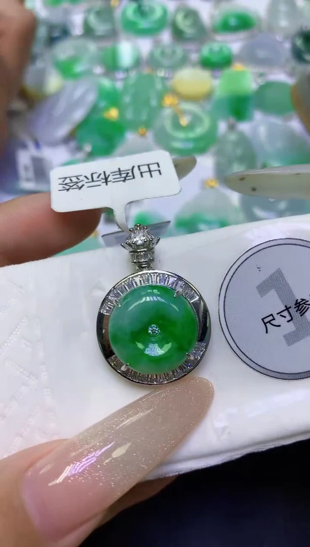 颈饰未镶嵌翡翠天然缅甸翡翠A货百元以上9元证书费自理