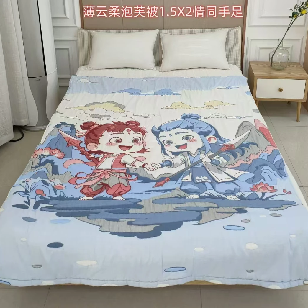 【温暖居家】泡芙被150x200cm-情同手足