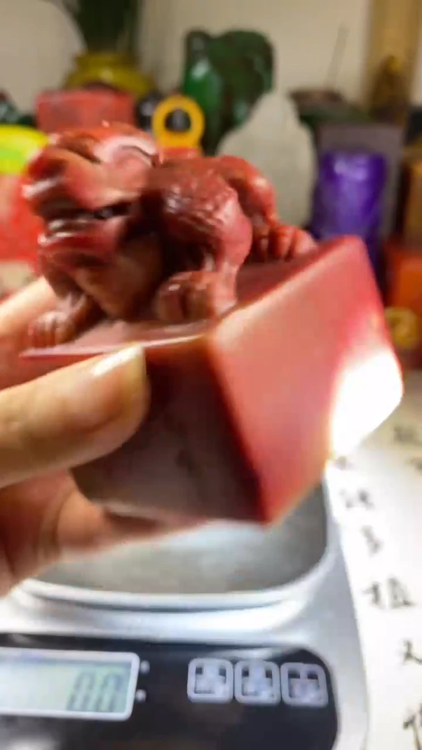 寿山石印石24寿山石