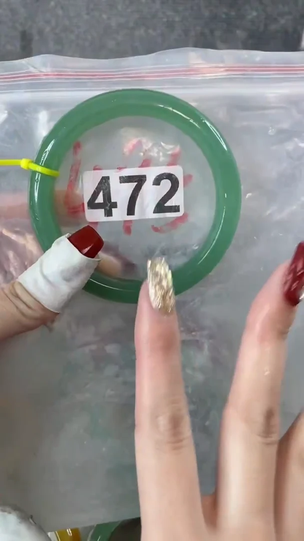 【闪购商品】石英质玉手镯未镶嵌6263+472