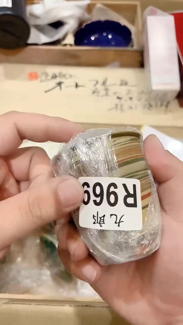 瓷片?**掌969仙人掌仙人掌仙人掌