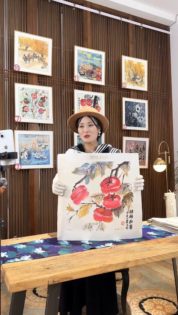 版画版画耿玉琨名章限量版画S