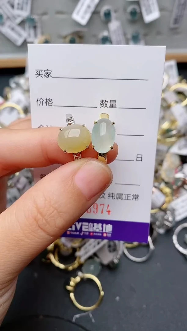 银S925镶嵌戒指翡翠.