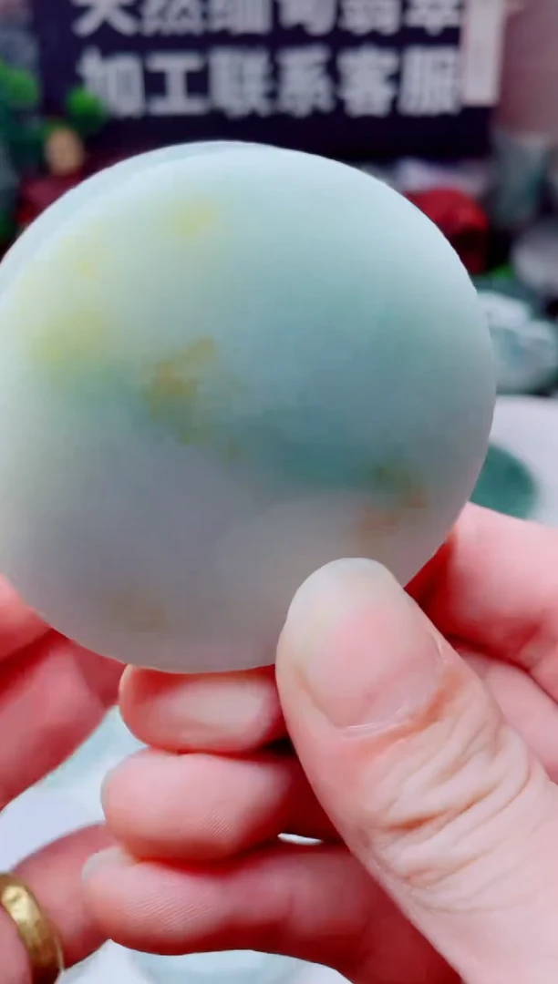 颈饰未镶嵌翡翠3795