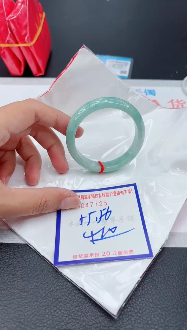 翡翠手镯未镶嵌11111111111