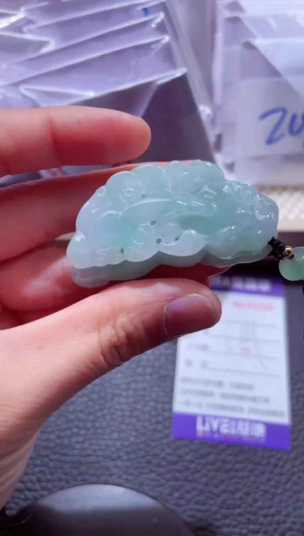 颈饰未镶嵌翡翠00001256