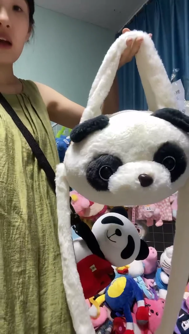 聚酯纤维熊猫手提包