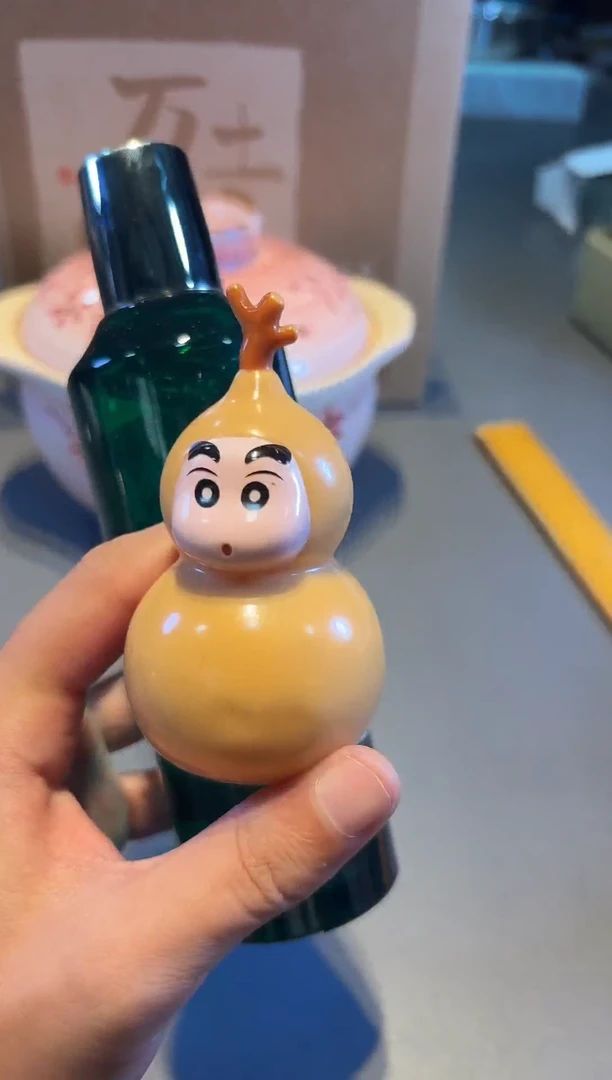 H S小新全球小新全球小新全球