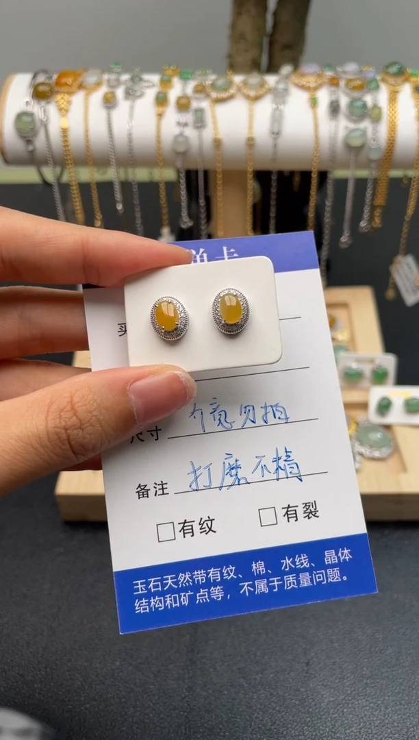 【闪购商品】翡翠耳饰银S925镶嵌111111