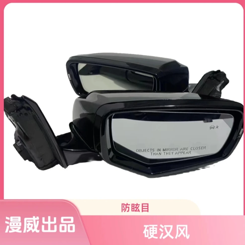 凯迪拉克CT5 黑翼版本后视镜总成