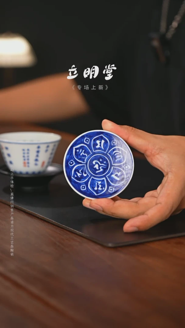 精品茶器【本店无运费险】