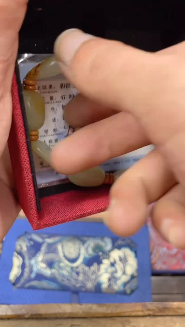 【闪购商品】和田玉点击链接下单即可未镶嵌点击链接下单即可