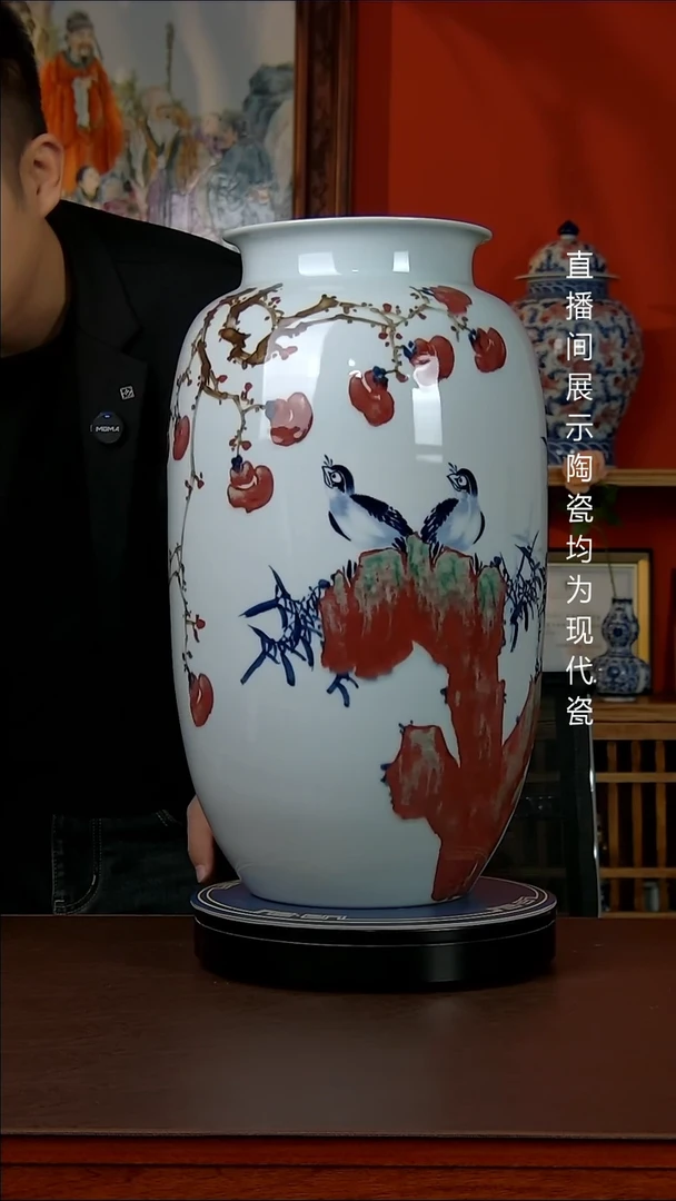 瓶景德镇御匠邦陶瓷1