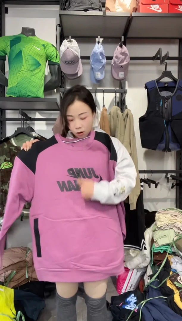 1685闪购编码 Nike/Jordan运动卫衣裤以直播间过款为准 尺码 180