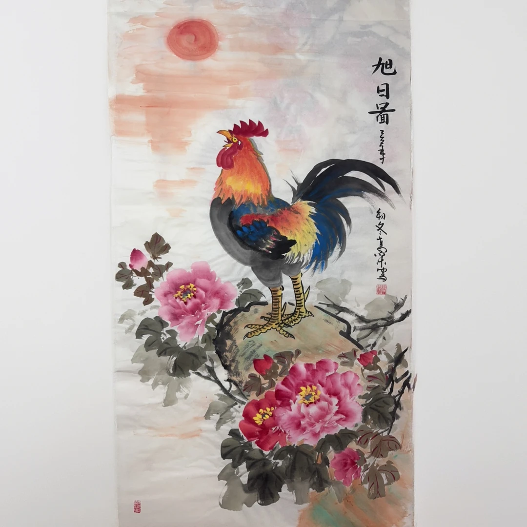 旭日图，宣纸手绘国画