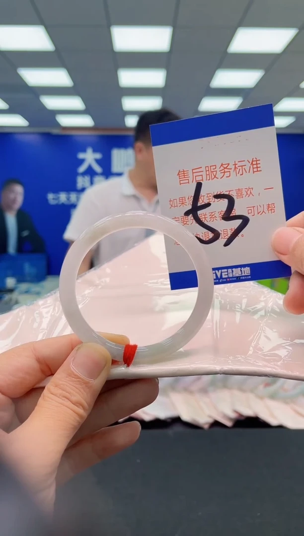未镶嵌手镯翡翠AAAAAAAAAAAAAAAAAA