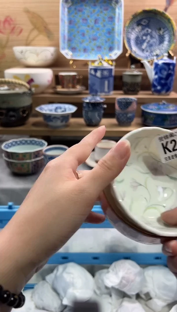 【闪购商品】瓷片当天满28米包邮K217
