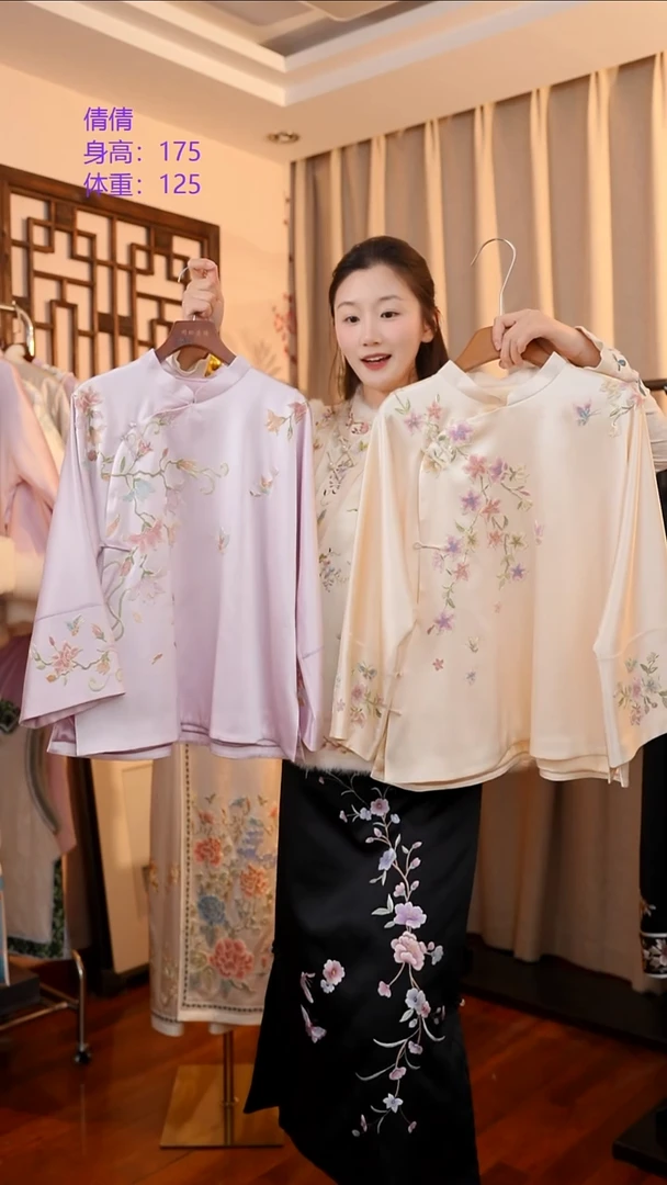 刺绣桑蚕丝非遗苏绣服饰一物一件