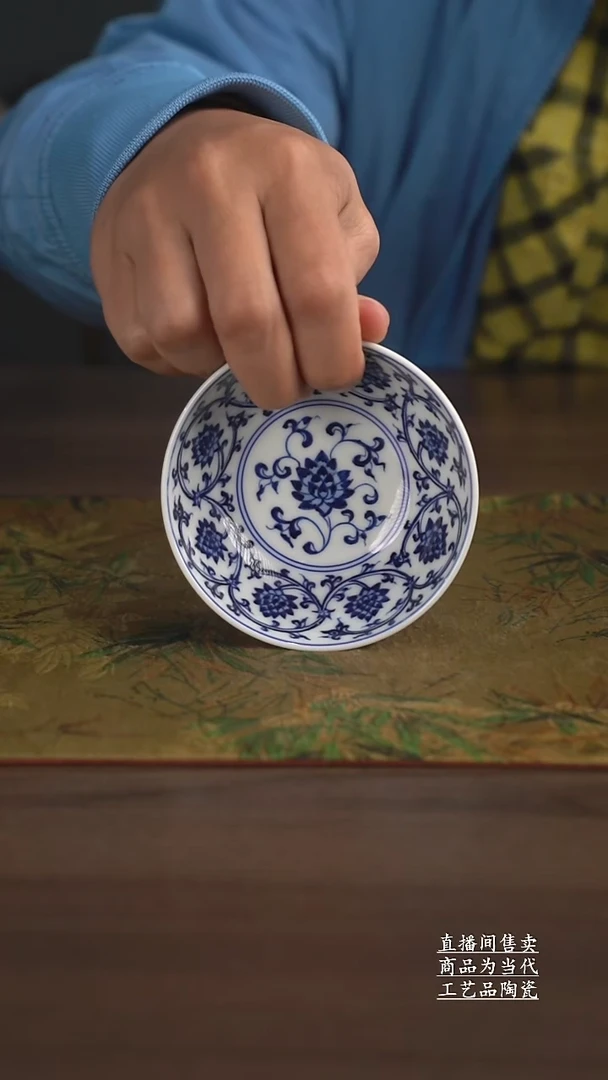 瓷片景德镇手工陶瓷茶具