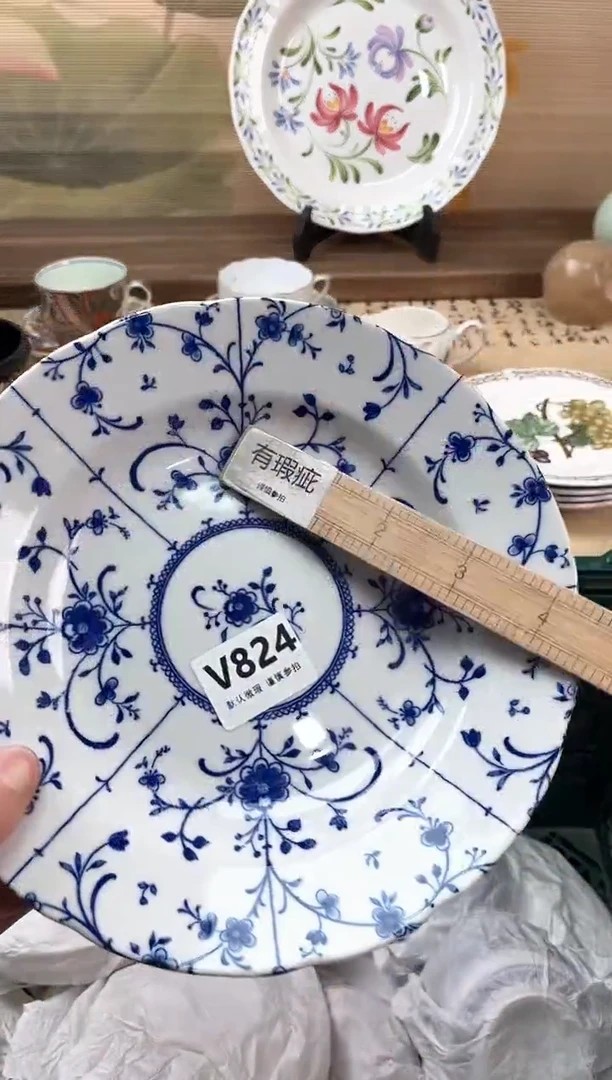 瓷片用****4824