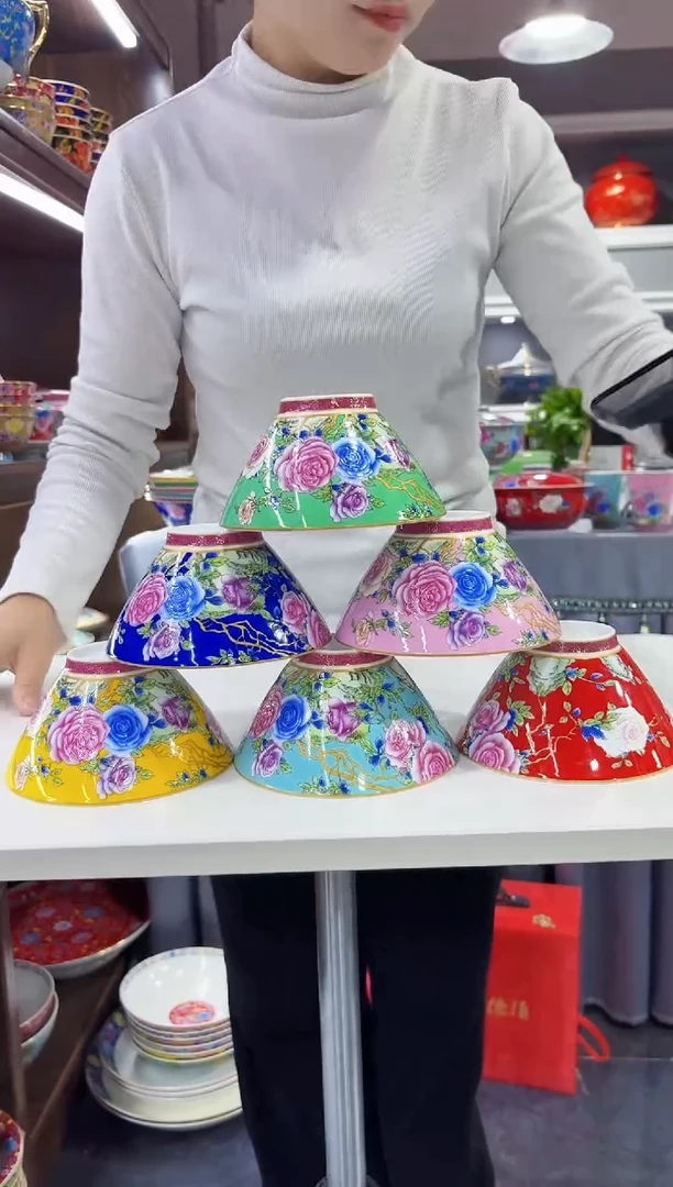 珐琅 5英寸斗笠碗6个景德镇陶瓷