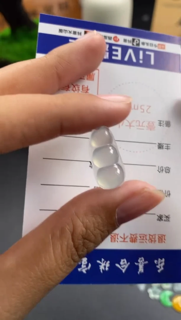 颈饰未镶嵌翡翠翡翠冰种福豆