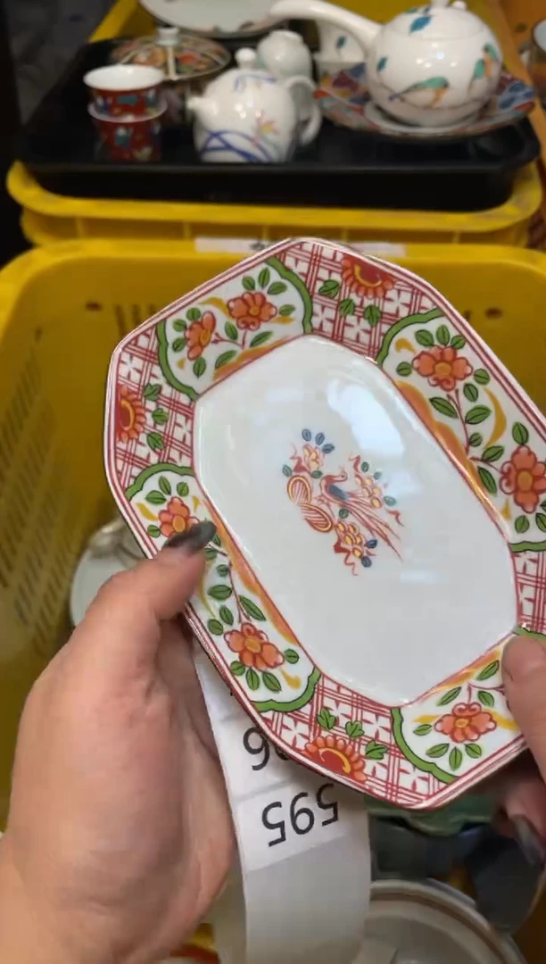 瓷器瓷器瓷器瓷器瓷器1