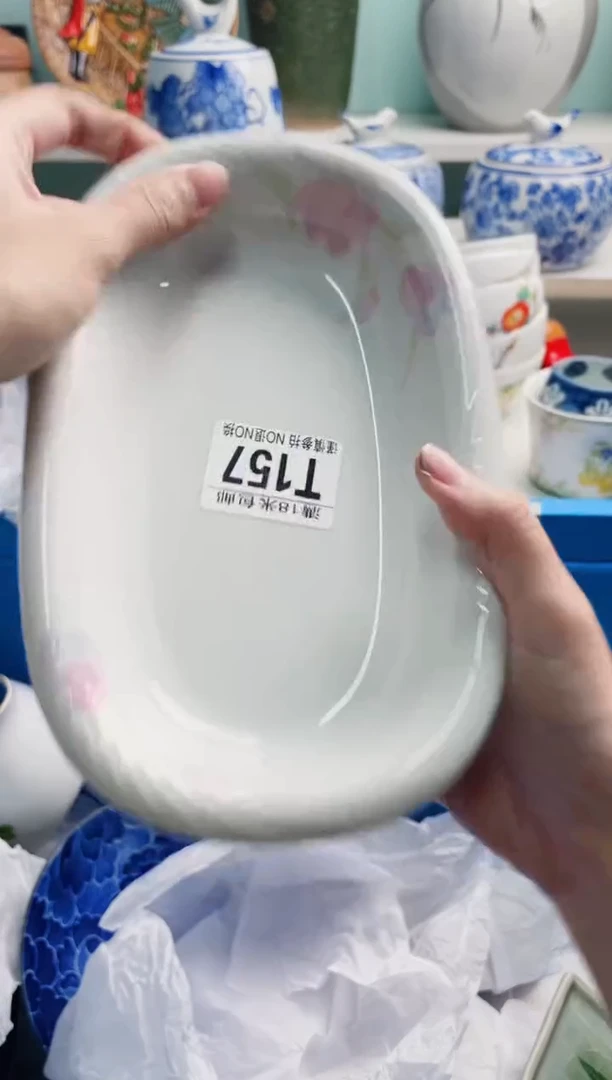 陶瓷用****2T157******