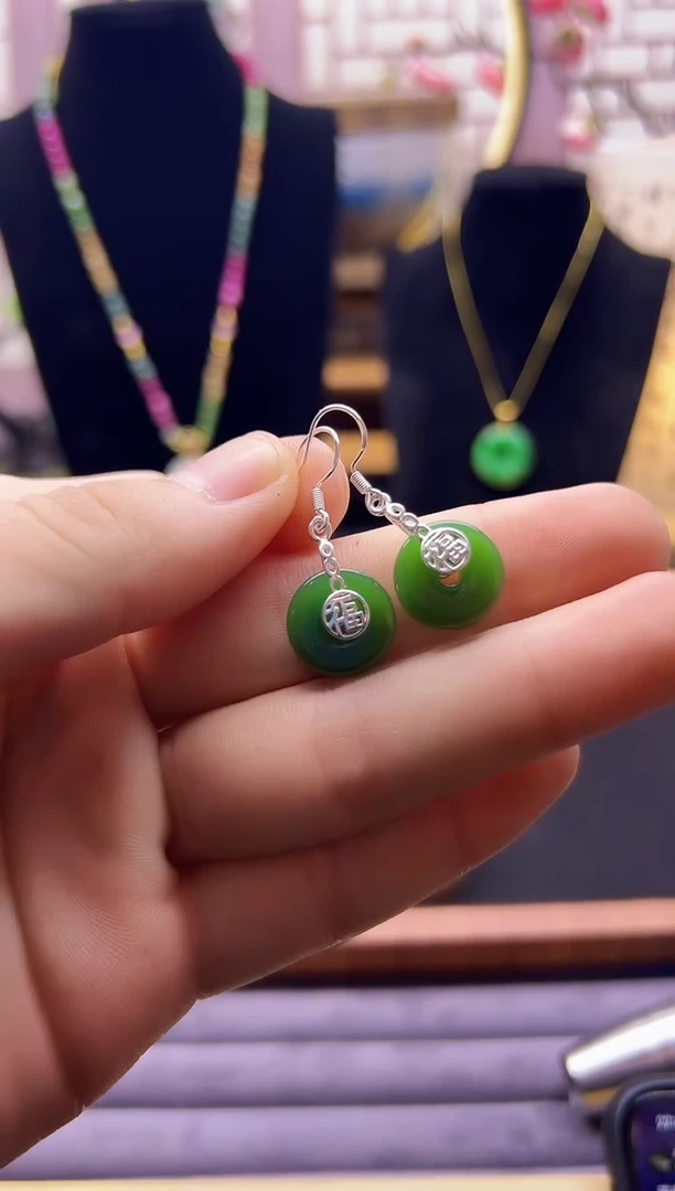 【闪购商品】和田玉耳饰银S925镶嵌E260