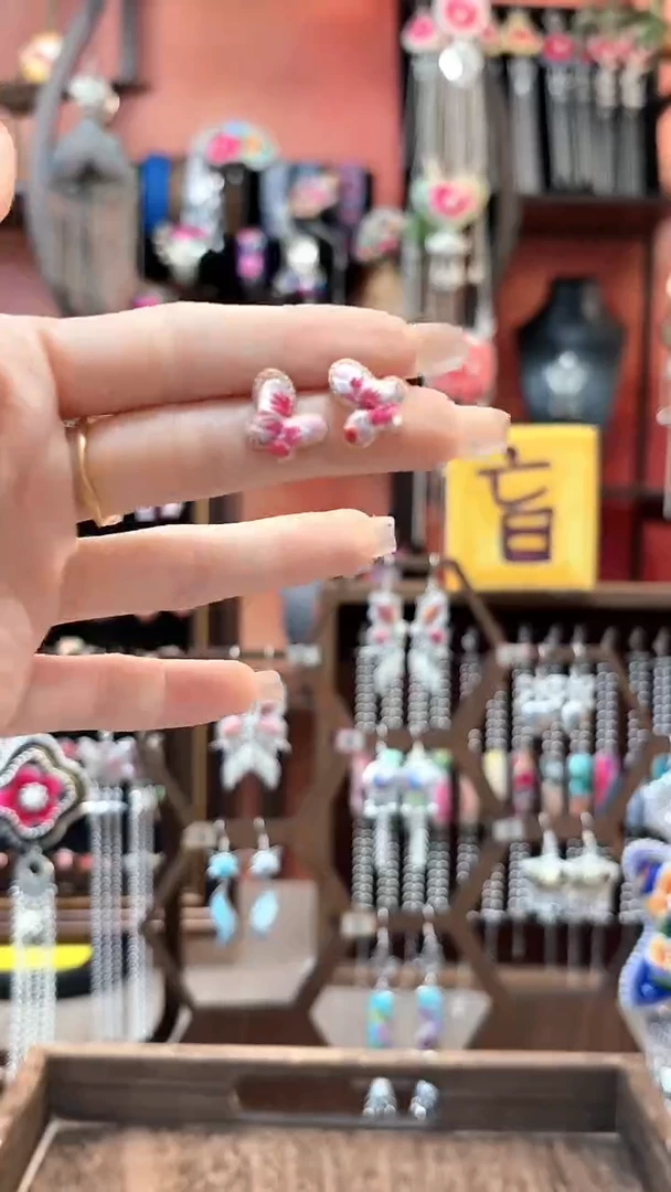 织绣云织谣民族风精美饰品   186