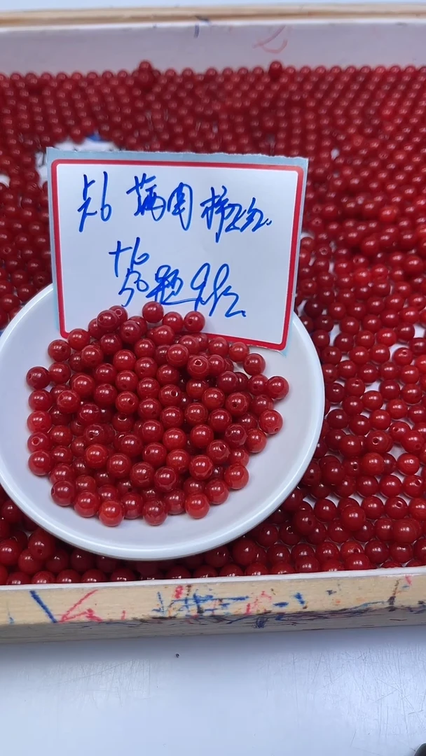 未镶嵌散珠南红玛瑙C536 柿子南红6mm60颗9.9元