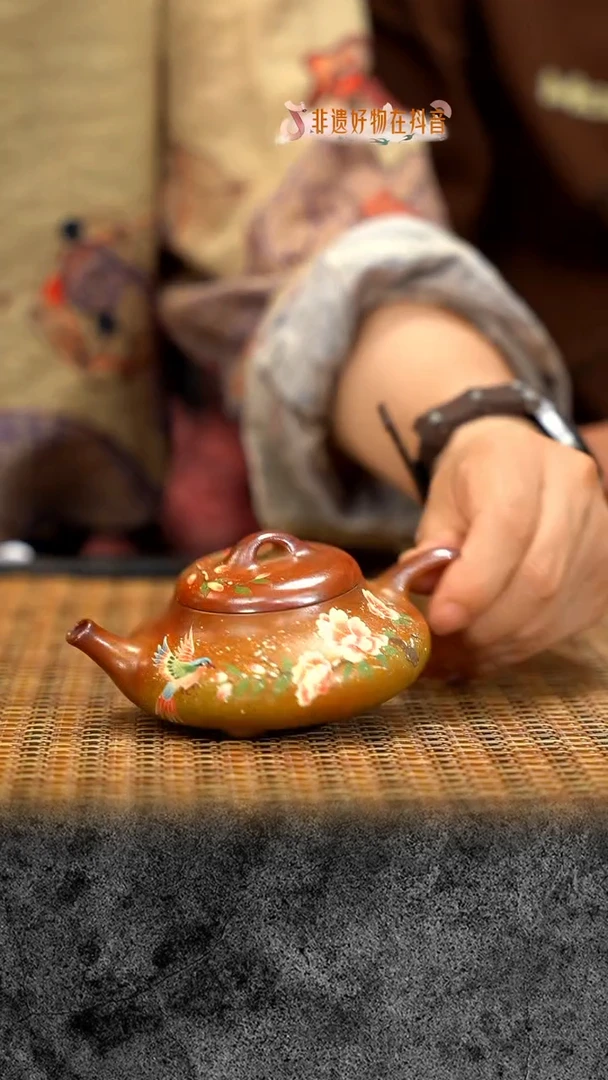 茶壶紫砂宜兴紫砂 紫砂茶壶 LX 凤鸣