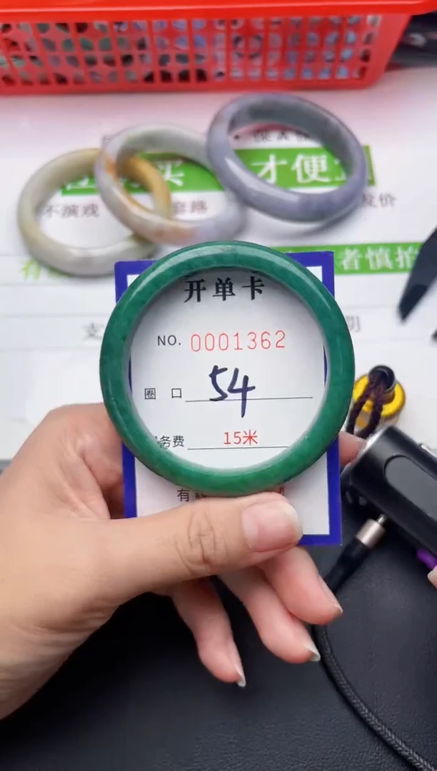 未镶嵌手镯翡翠翡翠手镯未镶嵌